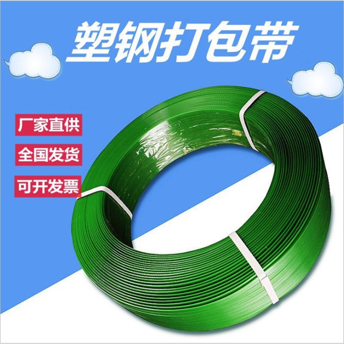 還在糾結(jié)打包帶能用多久？廠家解讀不同材質(zhì)保質(zhì)期