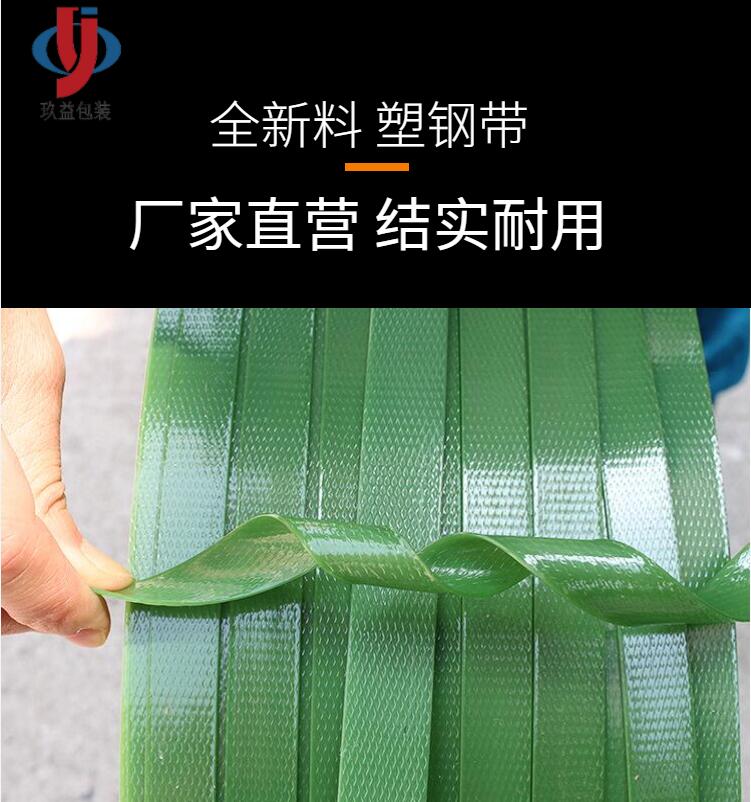 節(jié)后復(fù)工，打包帶選購(gòu)秘籍請(qǐng)查收！